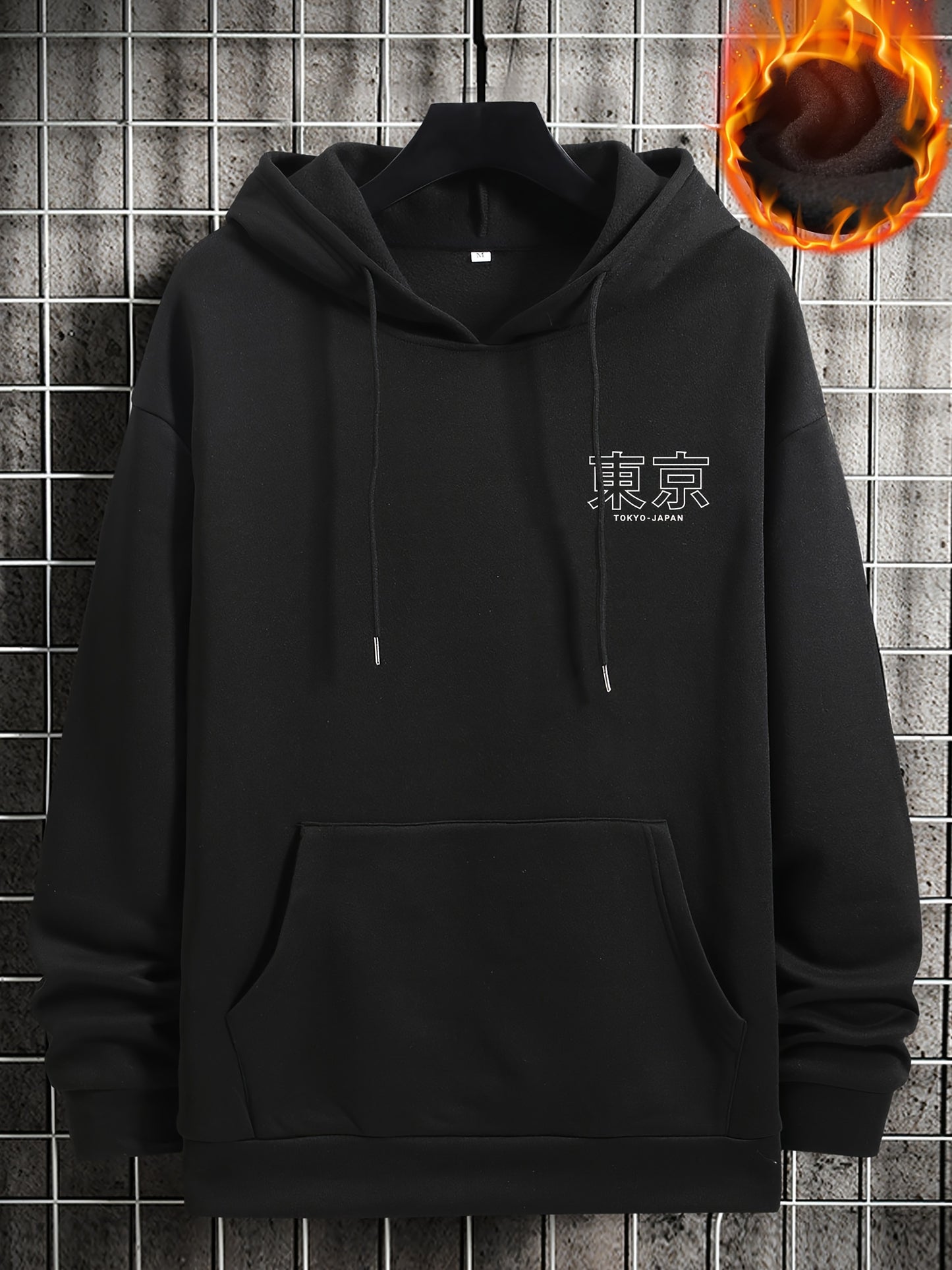 Men's Hoodie