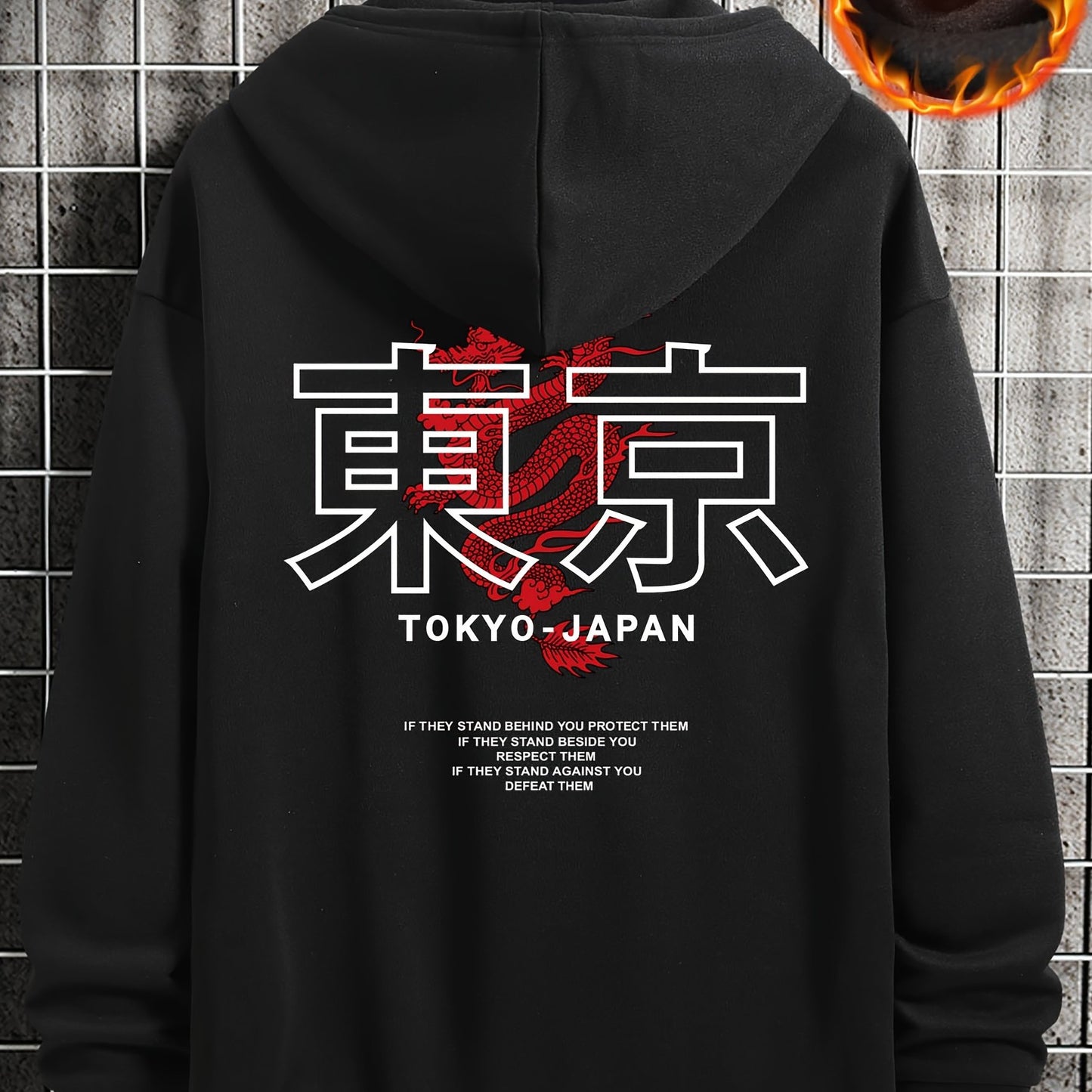 Men's Hoodie