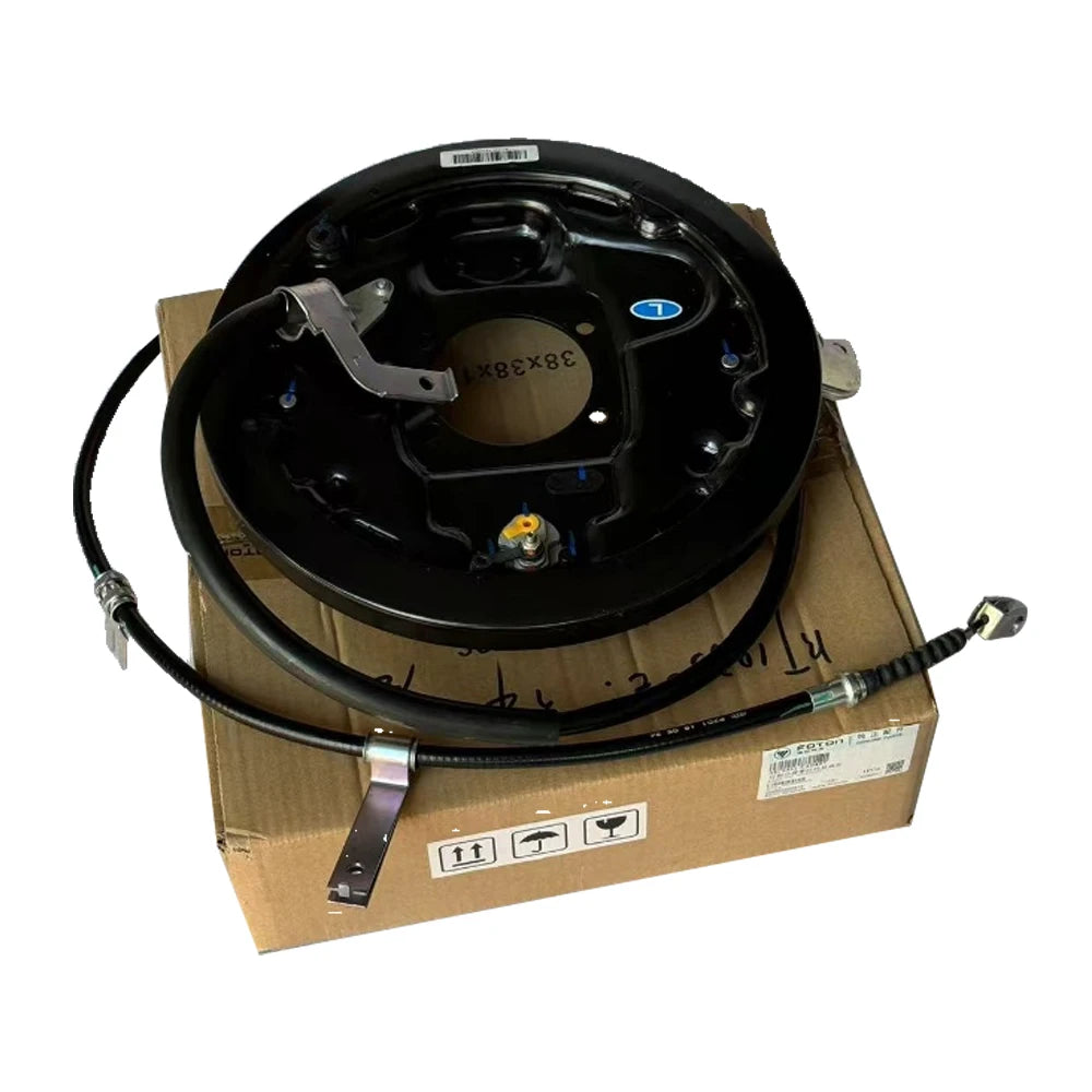SBJ1035-FA0407 SBJ1035-EA0407 Foton Original Factory Rear Brake with Cable Assembly for Owring Road Trailers Parts & Accessories