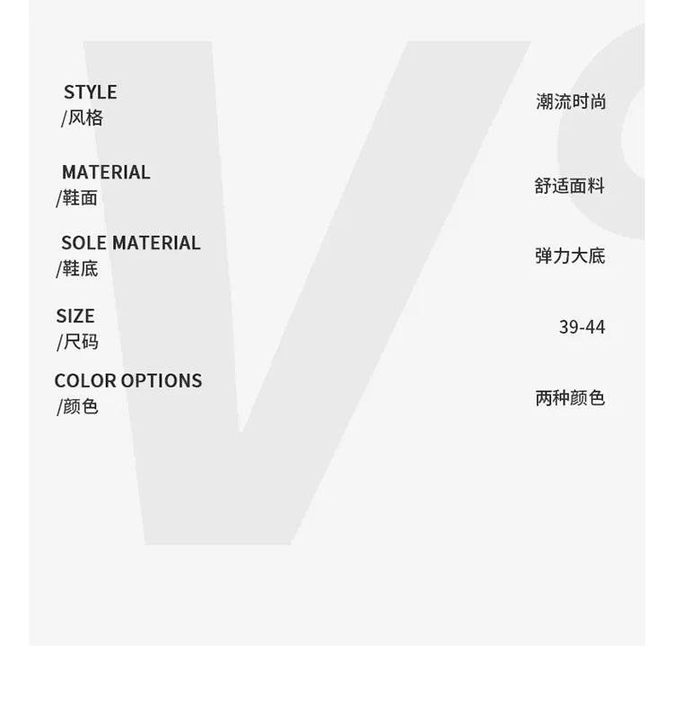 2025 Men's Breathable White Sneakers - Thick-Soled Casual Shoes, Comfortable Walking Shoes for Spring