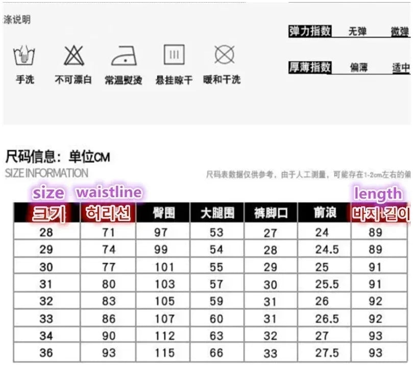 Spring and Autumn Korean Men's Golf Clothing Men's Tennis Sports Pants Men's Elastic Casual Pants Men's Golf Clothing Golf Pants