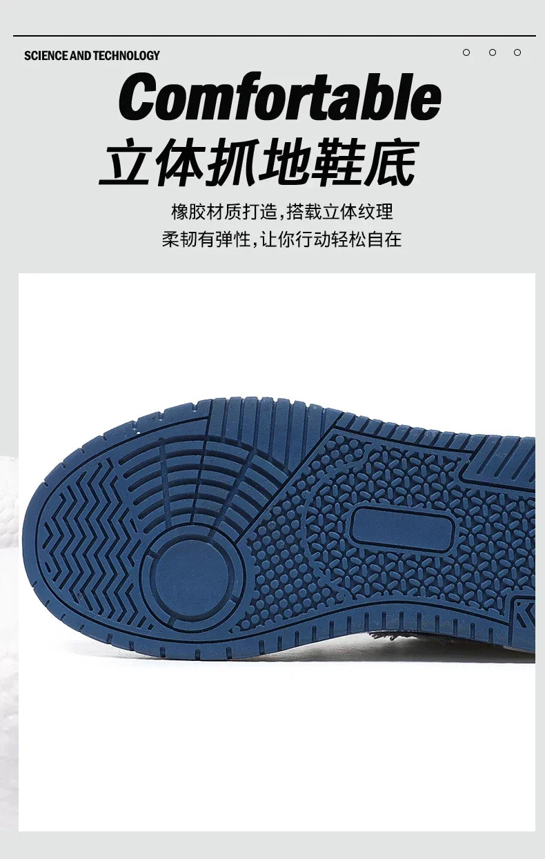 Retro Unisex Casual Shoes Fashion Cool Warm Runn Shoes Men Women Anti Slip Classic Tennis Shoes Punk Hip-hop Outdoors Sneakers