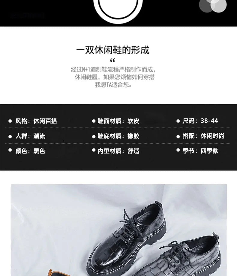 Men's Loafers Luxury Brand Leather Dress Shoes Breathable Slip-On Solid Formal Casual Shoes Handmade Designer Men Shoes Mocassin