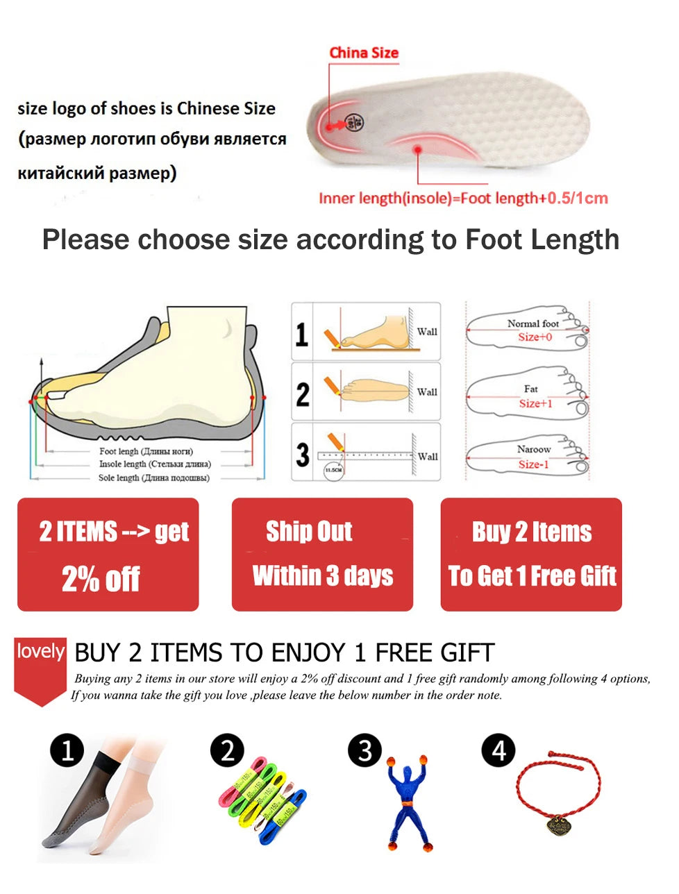 New Fashion Rope Chunky Sneakers Men's Casual Aesthetic Walking Shoes Man Stylish Vulcanize Trainer Male Brand Skateboard Shoes