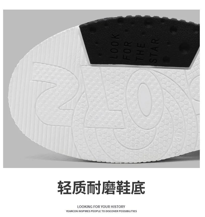 2025 summer new all-in-one fashion leisure sports youth thick sole fashion shoes small white shoes men's board shoes light