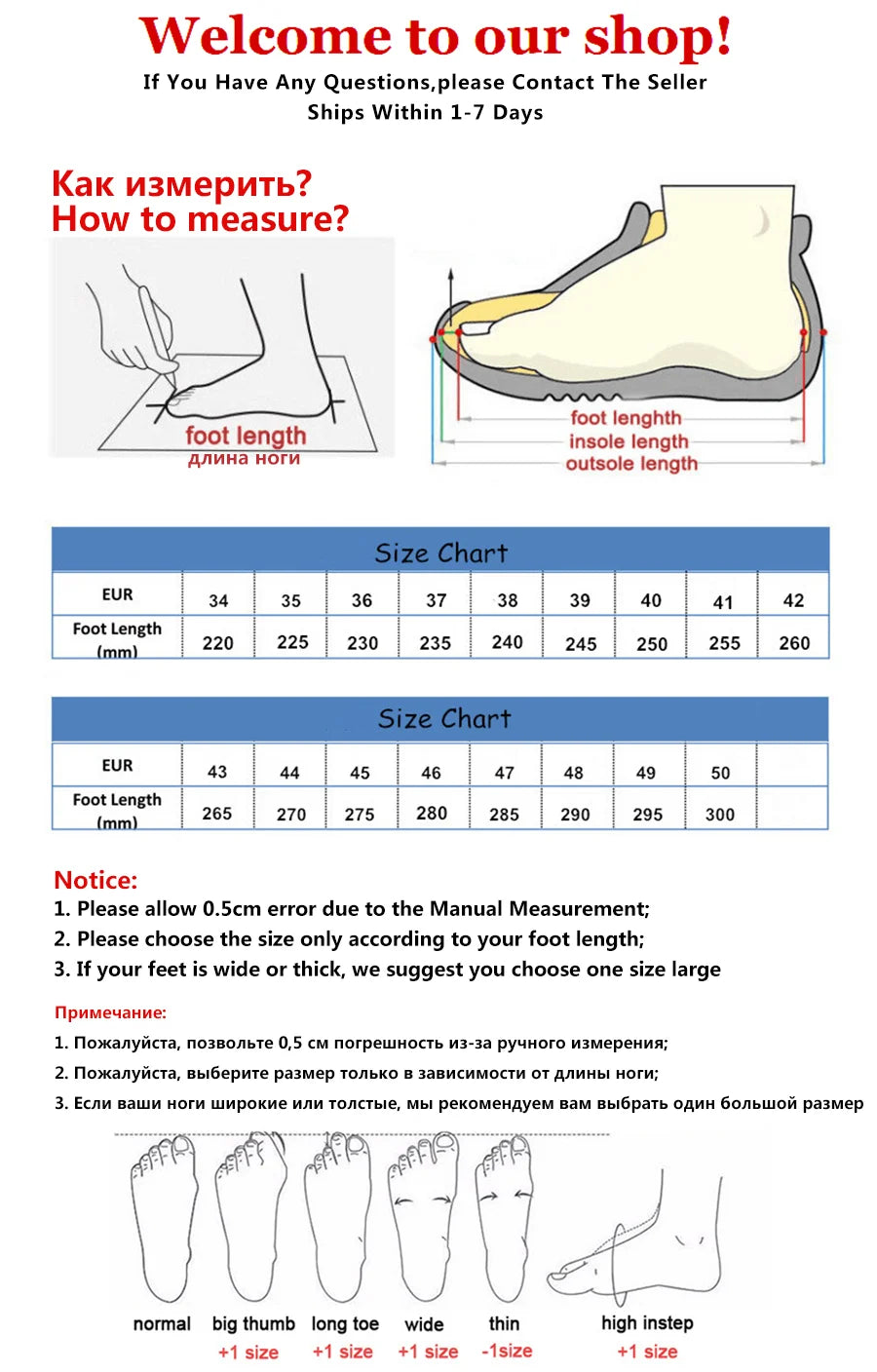 White Fashion Womens Sports Shoes Street Student Casual Platform Sneakers Running Harajuku Comfortable New Ladies Shoes
