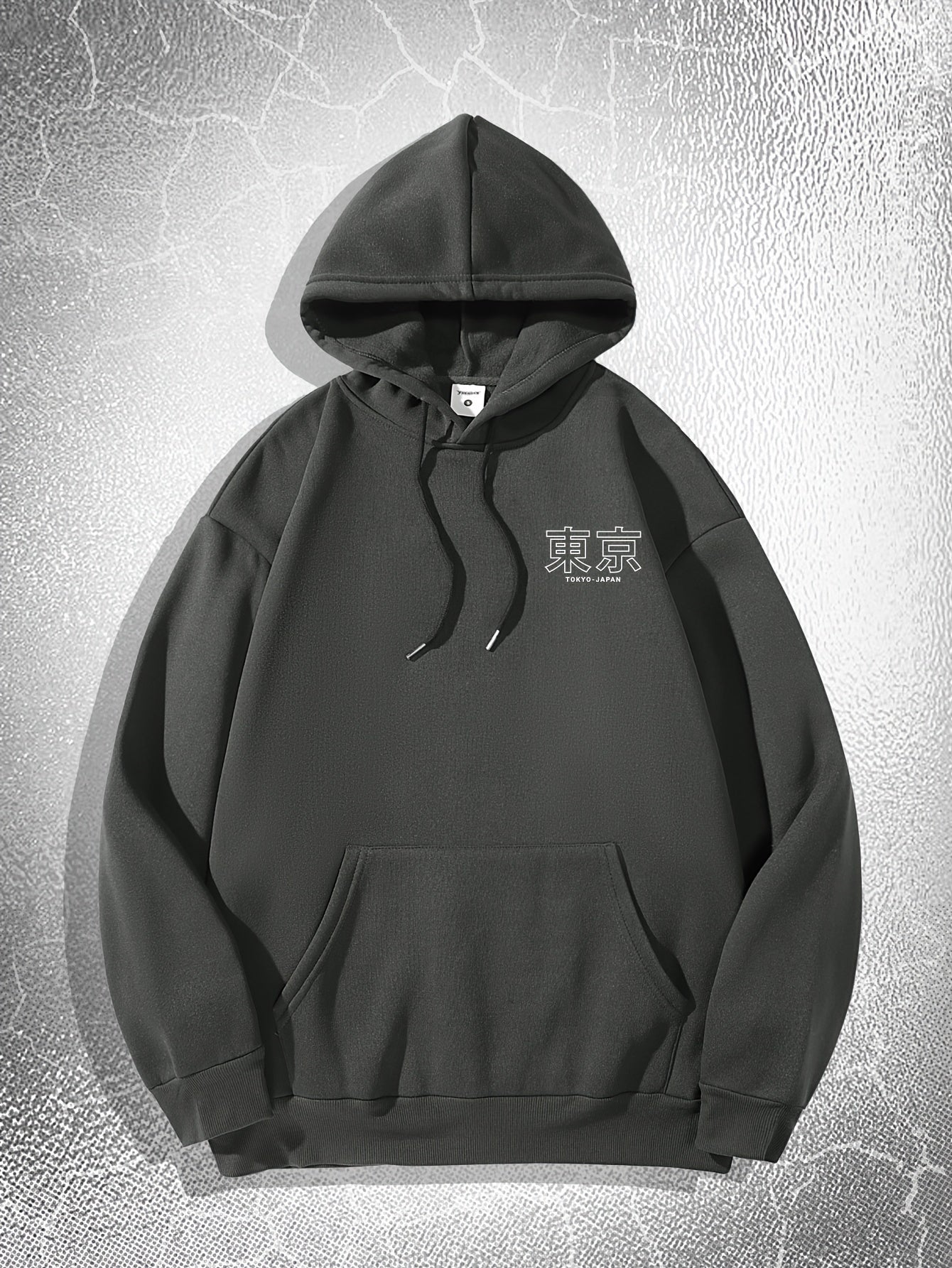 Men's Hoodie