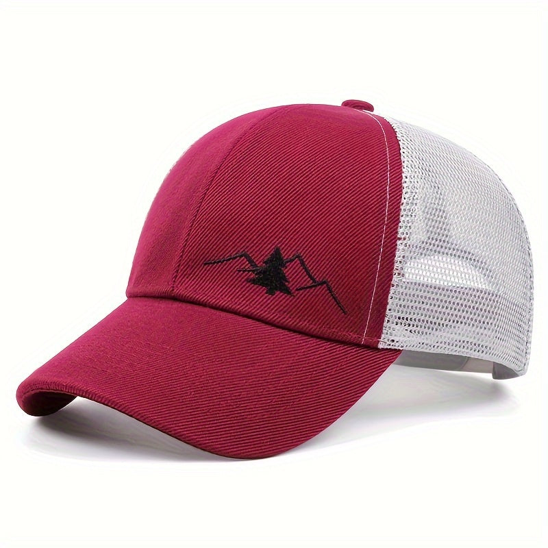 [Breathable Mesh Trucker Hat Outdoor] Trendy Embroidered Trucker Hat, Breathable Mesh Baseball Cap for Outdoor & Skateboarding, Business Business Style