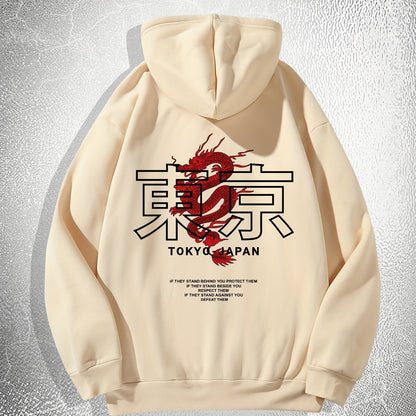 Men's Hoodie