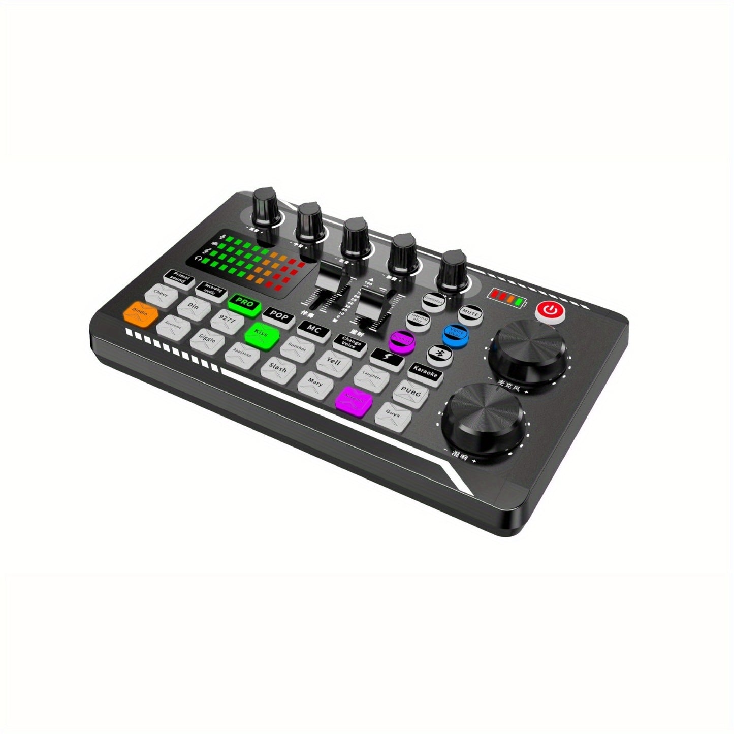 All-In-One Professional Audio Mixer, Podcast Equipment Caster with DJ Mixer Effects, Voice Changer, and Podcast Production Studio Equipment for Streaming, Podcasting, Gaming, PC, and Smartphone