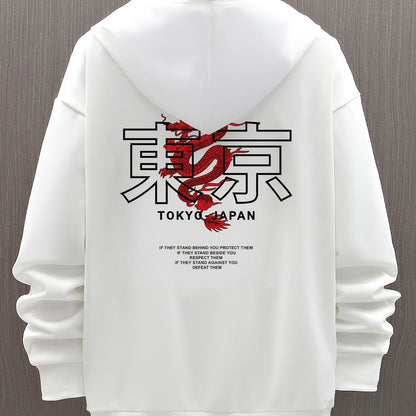 Men's Hoodie