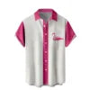 Men's Short-sleeve Shirts for Summer Featuring a Simple Design That's Effortlessly Versatile.