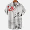 Men's Short-sleeve Shirts for Summer Featuring a Simple Design That's Effortlessly Versatile.