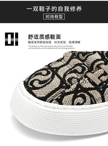Skateboard Loafers Canvas Casual sneaker Apring and autumn Soft and comfortable Wear-resistant Ventilate Casual shoes New