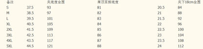95 Pattern Print T-Shirt O-Neck Split Short Sleeve Sports Football Jersey Y2K Loose Oversized Street Retro Casual Tops