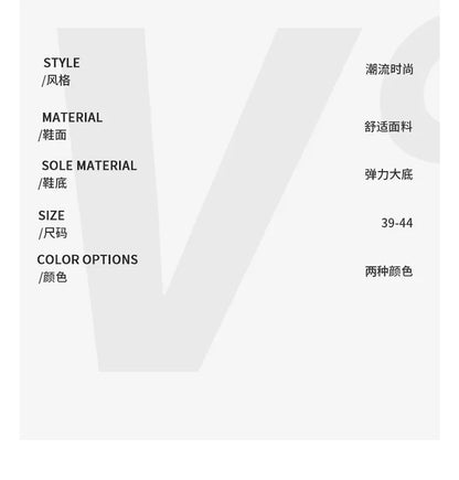 2025 Men's Breathable White Sneakers - Thick-Soled Casual Shoes, Comfortable Walking Shoes for Spring