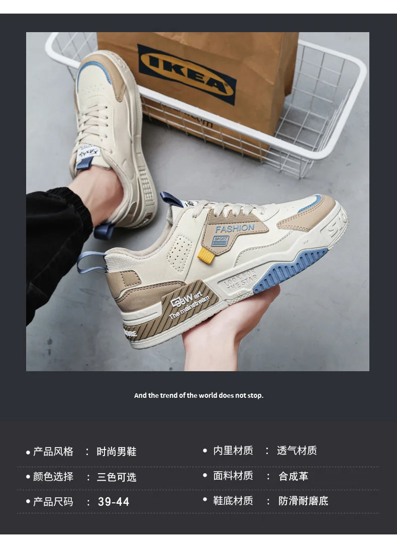 2025 summer new all-in-one fashion leisure sports youth thick sole fashion shoes small white shoes men's board shoes light