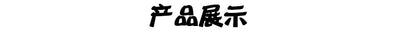 Chunky Sneaker Men Designer Hollow Sole Sport Shoes Fashion Casual Leather Fabric Breathable Height Increased Platform Gym Shoes