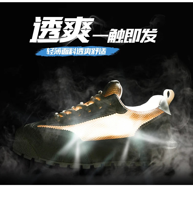 New Mens Shoes Large Size Breathable Sneakers Breathable Composite Seiko Upper Thickened Anti-slip Wear-resistant Soles Shoe