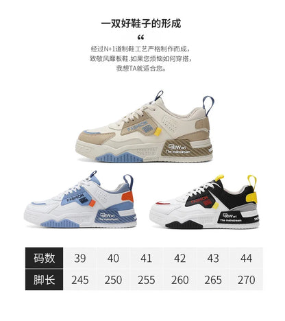 2025 summer new all-in-one fashion leisure sports youth thick sole fashion shoes small white shoes men's board shoes light