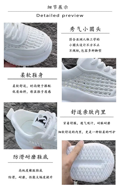 Chunky Sneaker Men Designer Hollow Sole Sport Shoes Fashion Casual Leather Fabric Breathable Height Increased Platform Gym Shoes