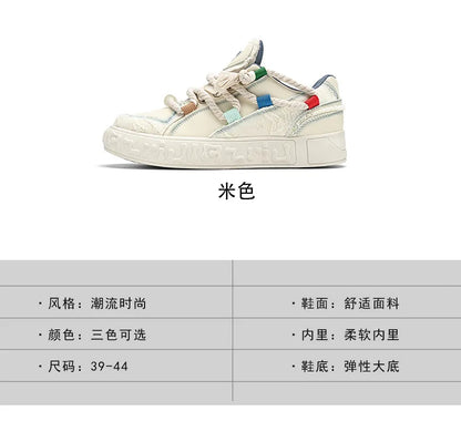 New Fashion Rope Chunky Sneakers Men's Casual Aesthetic Walking Shoes Man Stylish Vulcanize Trainer Male Brand Skateboard Shoes