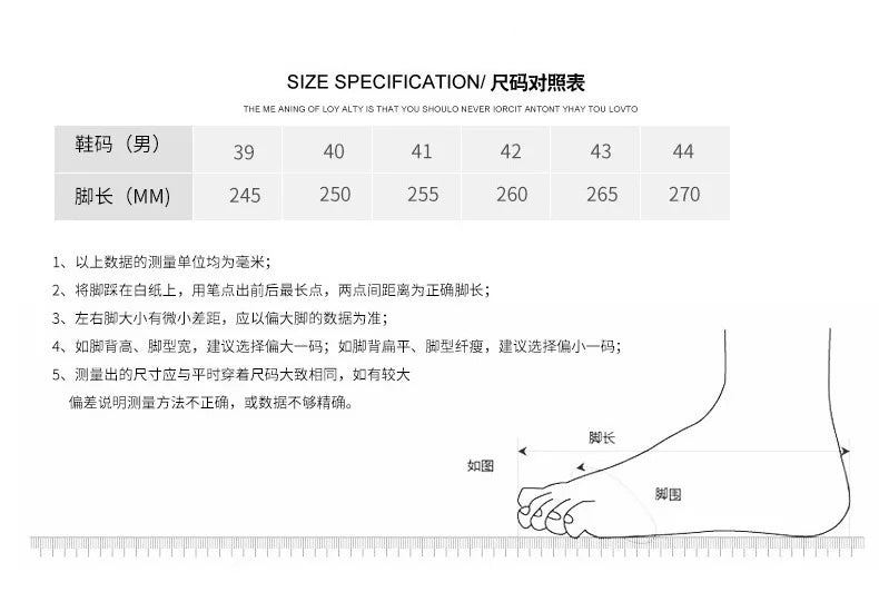 2025 spring and autumn new fashion all increase small white board shoes summer leisure sports high top tide shoes