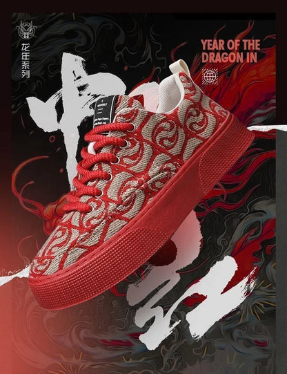 2025 Summer Men's Shoes New Breathable Canvas Shoes Men's Trend Versatile Sports Shoes Casual Shoes Board Shoes Trendy Shoes