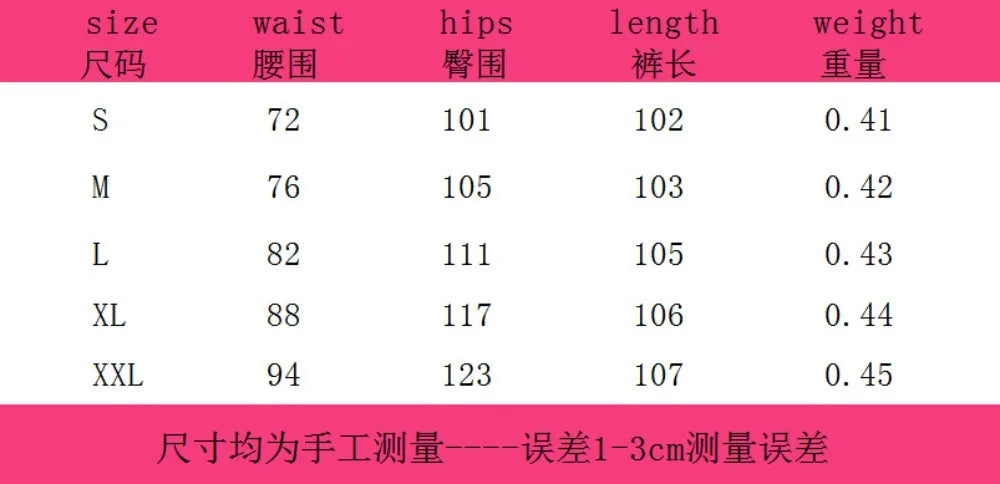 FAGADOER Fashion Camouflage Print Straight Pants Women High Waisted Button Pocket Loose Trousers Casual Female Sporty Bottoms