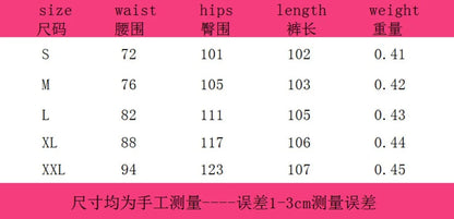 FAGADOER Fashion Camouflage Print Straight Pants Women High Waisted Button Pocket Loose Trousers Casual Female Sporty Bottoms