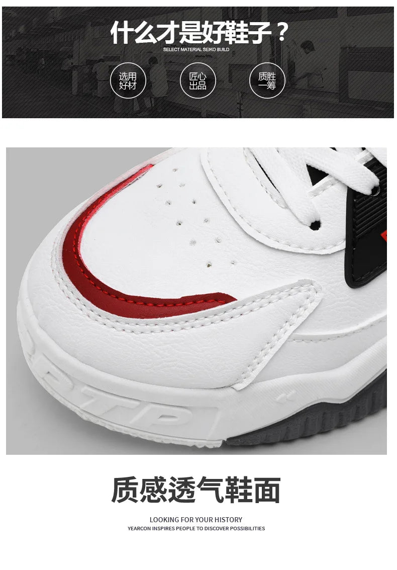 2025 summer new all-in-one fashion leisure sports youth thick sole fashion shoes small white shoes men's board shoes light