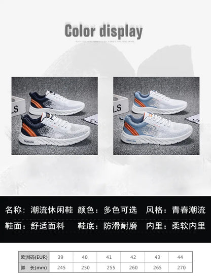 2025 summer new all-in-one fashion leisure sports youth thick sole fashion shoes small white shoes men's board shoes light