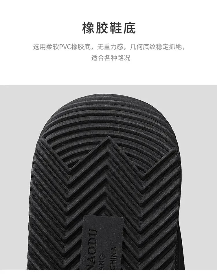 Sneakers Casual Mens Designer Retro Running Shoes Fashion Microfiber Leather Fabric Breathable Increased Internal Platform Shoes