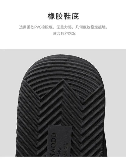 Sneakers Casual Mens Designer Retro Running Shoes Fashion Microfiber Leather Fabric Breathable Increased Internal Platform Shoes
