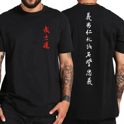 T Shirt Cool Japanese Front Back Print 100% Polyester EU Size New Design Chinese Culture Tshirt 42841
