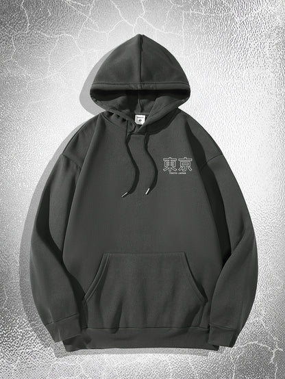 Men's Hoodie
