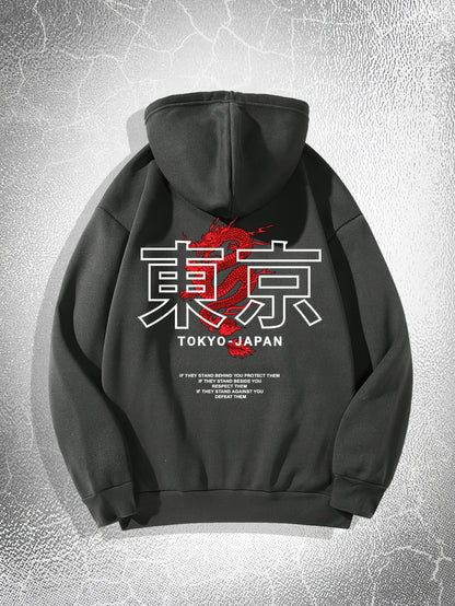 Men's Hoodie