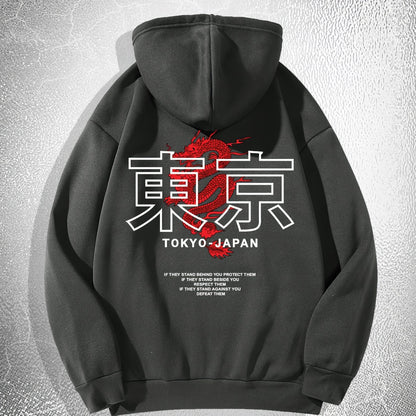 Men's Hoodie