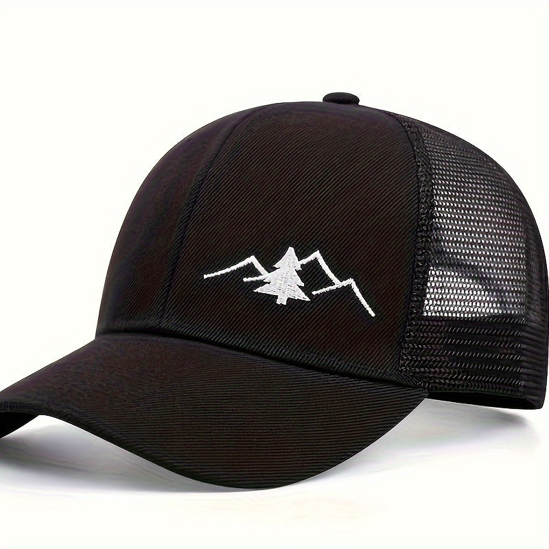 [Breathable Mesh Trucker Hat Outdoor] Trendy Embroidered Trucker Hat, Breathable Mesh Baseball Cap for Outdoor & Skateboarding, Business Business Style